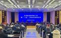 青海2024年天然草原鲜草产量突破1亿吨大关