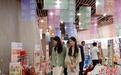 2025大学生联合毕业设计主题展在浙江宁海举行