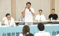 与柯文哲有约定,黄国昌明年告别立法机构