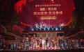 梯玛神歌、酉阳面具阳戏……民族文化盛宴绽放巴渝