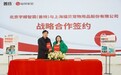 国产宠粮善待2024年佳绩频传,2025年创新再出发