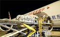 东航物流“上海-巴黎”全货机航线启航 中欧“空中丝路”再添新通道