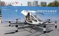亿航去年营收增2.8倍:无人航空器销售交付216架,今年扩大布局空中交通运营点