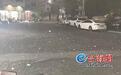 漳浦和诏安下起冰雹