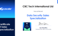 天维信通CBC Tech获授Zscaler数据安全销售认证