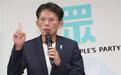 黄国昌已形塑友善蓝白合作环境,就看郑丽文如何接招