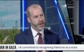 英大臣透露,英国政府将在本届议会期间承认巴勒斯坦国