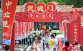 2025年高考启帷:全方位守护“梦想之光”