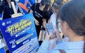 “研途校园行”落幕:研途教育引领考研辅导行业新方向