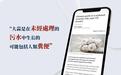 被美国政客污名的中国大蒜,到底是如何种植的?又安不安全?