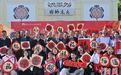 广州:书法爱好者挥毫送福迎新春