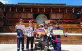 台青景宁“变装记”:化身畲家“三公主”,解锁千年山哈情