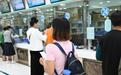 4小时收费200元的陪诊师:我们不是“黄牛”