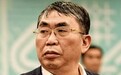 聂卫平:韩国棋院的道歉避重就轻,应该处理裁判