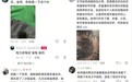 商家不让多买,消费者偏要囤:香云纱如何让年轻人 「上头」?