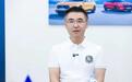 杨大勇再挑大梁!接掌长安引力+启源双品牌