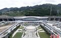 渝厦高铁重庆东至黔江段通车 助推武隆打造世界知名旅游目的地
