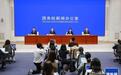 国产智能马桶销量已占全球六成以上,实现从“海淘”到“外销”反转