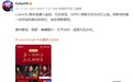 OPPO ColorOS 相册元旦水印已上线,限时使用