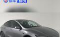 特斯拉焕新Model Y申报图 售价26.35万元起/预计3月开启交付