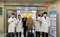 89岁老人罹患重型颈椎病,骨科专家创新治疗理念精准“减压”