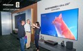 把IMAX影院搬回家!海信激光电视探索X1 Ultra亮相2025青博会