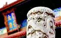 北京中轴线：一条擘画了七百多年的文明线