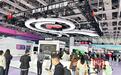 逛2025中国新媒体技术展,不但一秒“步”入大唐,还可带走你的专属头版报纸