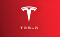 特斯拉11月销售政策公布:部分车型五年免息+引荐奖励