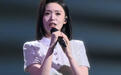 徐子尧四川卫视新年演唱会首秀,刀郎发文祝贺