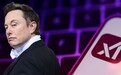 700亿到账!马斯克再创融资神话,xAI估值要破万亿