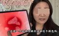 “红内裤”事件博主被判赔胖东来40万道歉30天,“维权变违法”是对涉企“黑嘴”的严厉警示