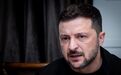泽连斯基:俄乌需“举行领导人级别会谈”