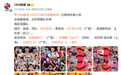 2025年CBA全明星周末全阵容名单公布