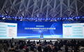 29个项目签约,百亿合作机会清单发布,5大顶级赛事落地成都!2025成都国际数字文创生态伙伴大会在蓉召开