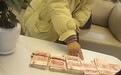 假男友设“洗钱陷阱”,真警察闪现“截胡”