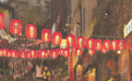 跟着文物CityWalk