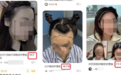 中小机构低价引流,如何毁了植发行业的未来?