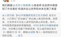 胡歌新动向持续引关注,身体力行让环保走入大众生活