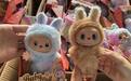 广州海关查获涉嫌侵权Labubu毛绒玩具880个