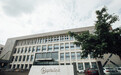 上市公司公告:董事长被罚没约3150万元!市值高达874亿元,股价大涨超13%