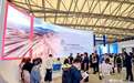 恒洁以卫浴全场景解决方案领航2025KBC展 诠释“此间美好”新高度