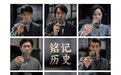 有多少泪为《南京照相馆》而流