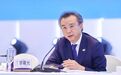 五粮液集团党委原书记、原董事长李曙光被查