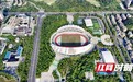 “湘超”深一度①|场馆升级,全民受益!“湘超”不止是比赛