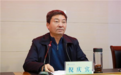 知名儿科专家倪庆宾,被查