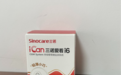动态血糖仪准确度怎么样?我用的三诺动态血糖仪二代让我安心又省心