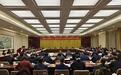 80年薪火赓续 履职足迹见证民建人实干担当