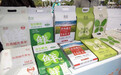 奋进“品质江苏”︱聚力品牌创建,让更多“江苏品牌”成为“江苏精品”