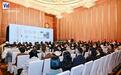 2025成都演艺经济高质量发展对话举行,多个项目签约